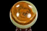 Polished, Green (Jade) Onyx Sphere - Afghanistan #108228-1